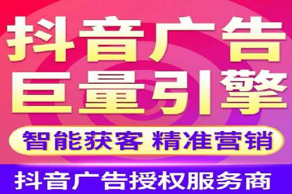 百度竞价托管公司成功案例：提升广告效果的关键