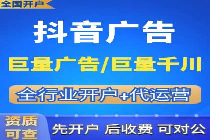 百度SEM代运营成功案例集锦，广告效果一目了然